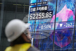 Japan Financial Markets