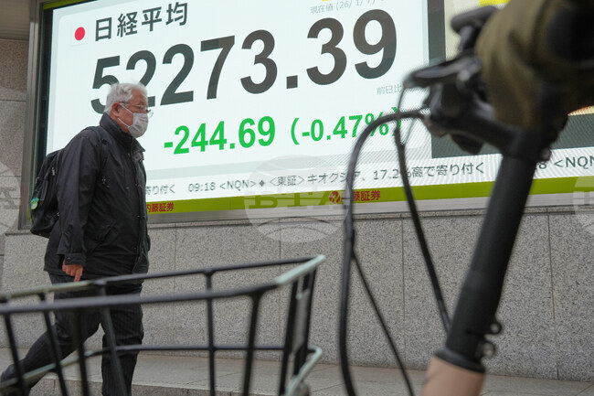 Пазарите в Азиатско-тихоокеанския регион се понижиха на фона на геополитическо напрежение, Nikkei падна с над 1,6 процента