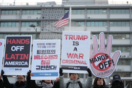 South Korea US Venezuela