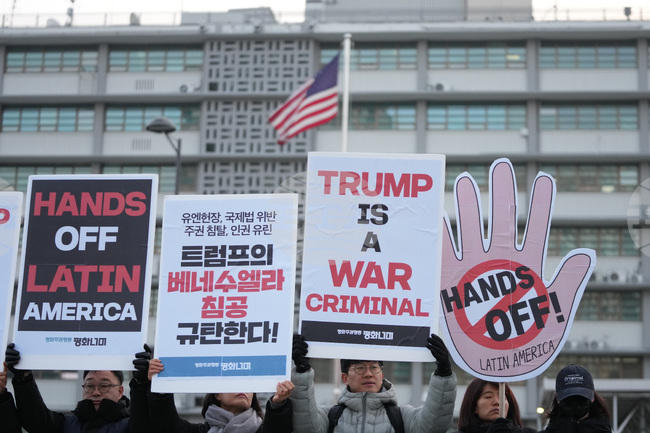 South Korea US Venezuela