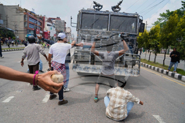 Nepal Gen Z Protest