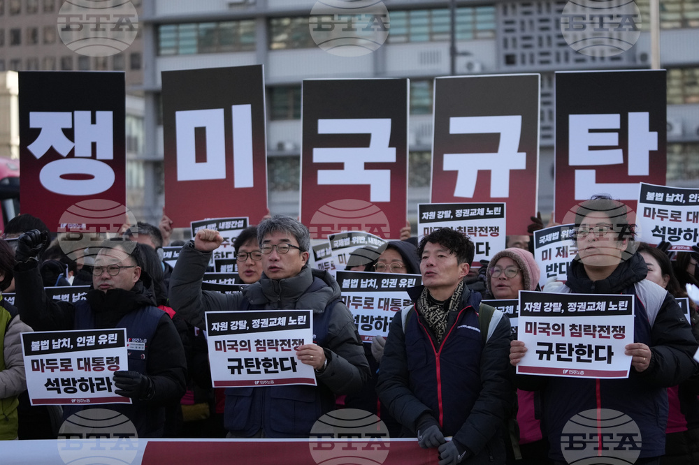 South Korea US Venezuela