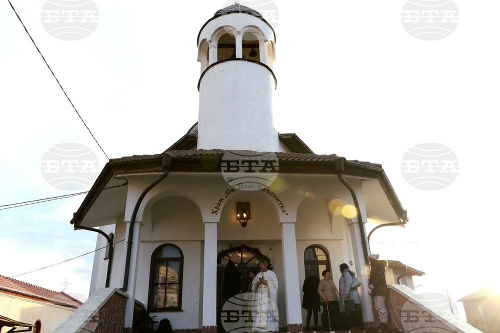 Тържествена света литургия - свети Йоан Кръстител - патриарх Даниил