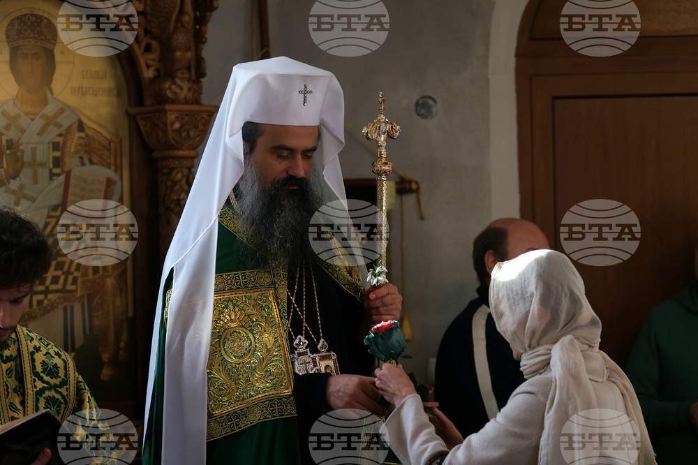 Тържествена света литургия - свети Йоан Кръстител - патриарх Даниил