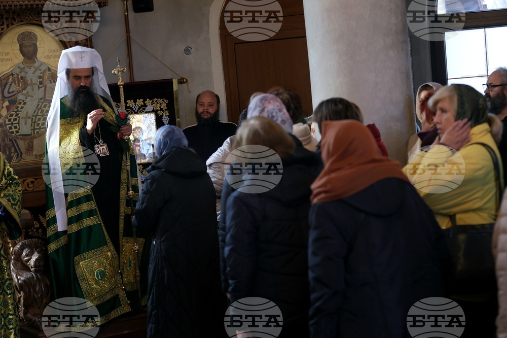 Тържествена света литургия - свети Йоан Кръстител - патриарх Даниил