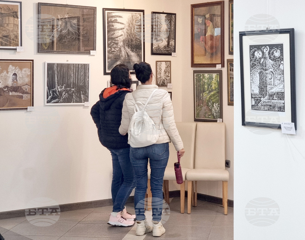 Варна - НУИ „Добри Христов“ - изложба