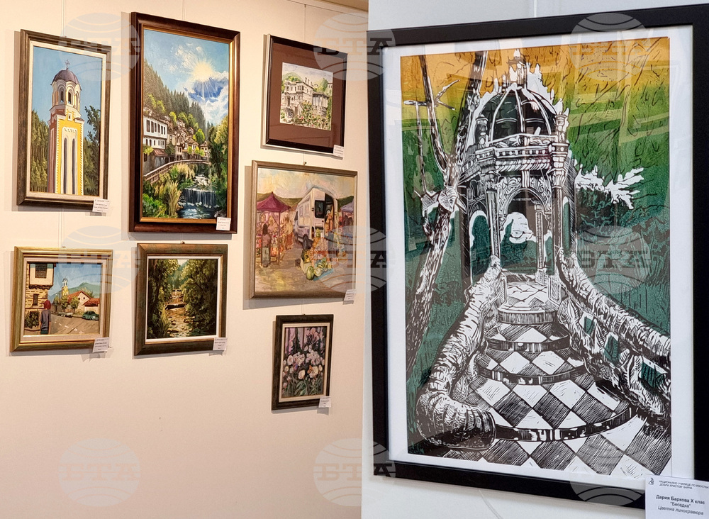 Варна - НУИ „Добри Христов“ - изложба