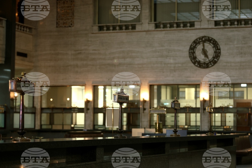 Central Bank Reports Wider January Trade Deficit in Bulgaria