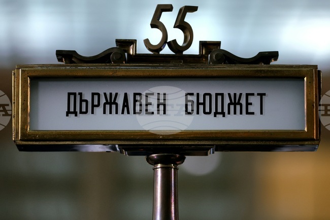 ИПИ, Българската предприемаческа асоциация и инициативата „Активни политики“ дават началото на обща кампания за отговорни публични финанси