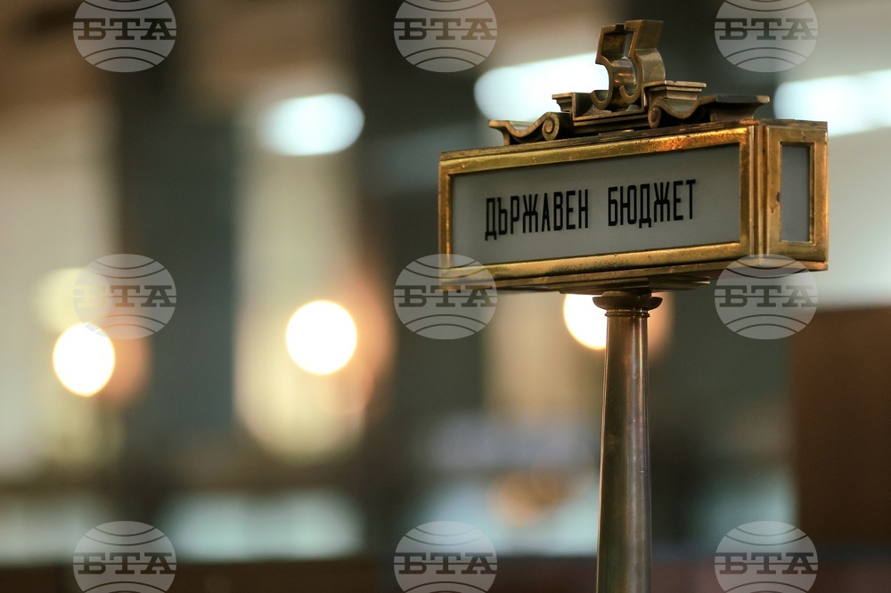 Нужни са структурни реформи, иначе има риск от по-високи данъци или дълг, посочват от Фискалния съвет в анализ за изпълнението на бюджета за 2025 г.