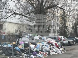 Снимка: ПП „Спаси София“