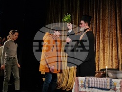 Театър „София“ откри годината с водосвет, снимки – Даниел Димитров/БТА