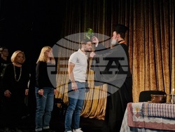 Театър „София“ откри годината с водосвет, снимки – Даниел Димитров/БТА