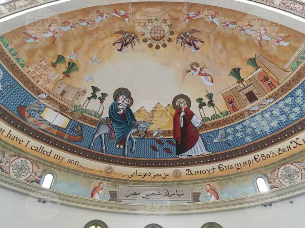 Египетските копти празнуват Рождество Христово