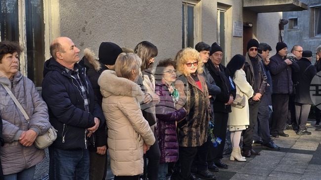 В Добрич бяха отбелязани 102 години от рождението на маестро Захари Медникаров