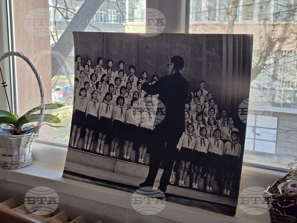 Добрич - маестро Захари Медникаров - годишнина