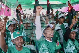 Myanmar Election