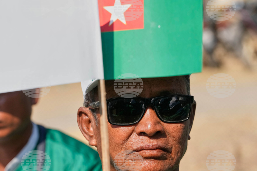 Myanmar Election