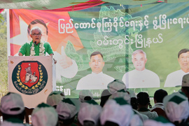 Myanmar Election