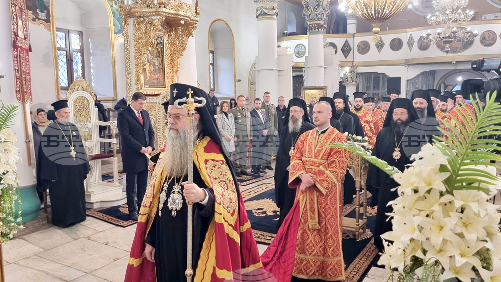 Хасково - митрополит Николай - литургия