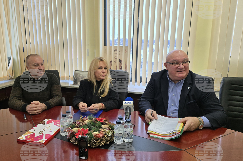 Видин - минерални извори - сондажи - подписване на договори