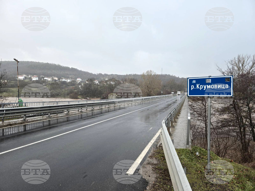 Крумовград - обилни валежи