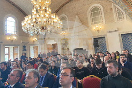 Турция - Истанбул - Илхан Кючюк - отличие