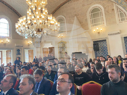 Турция - Истанбул - Илхан Кючюк - отличие