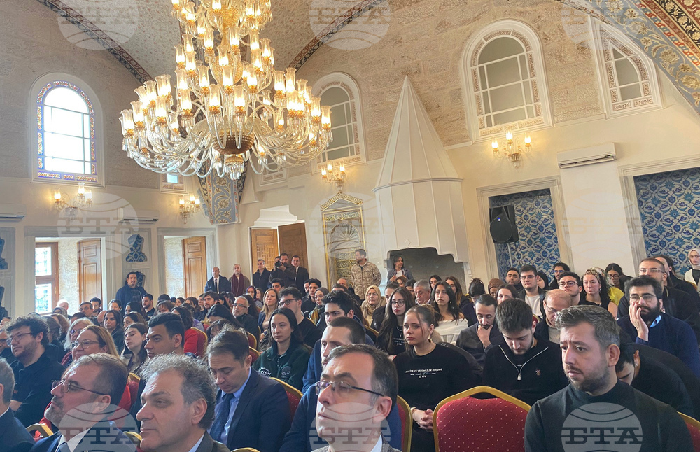 Турция - Истанбул - Илхан Кючюк - отличие