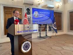 Турция - Истанбул - Илхан Кючюк - отличие