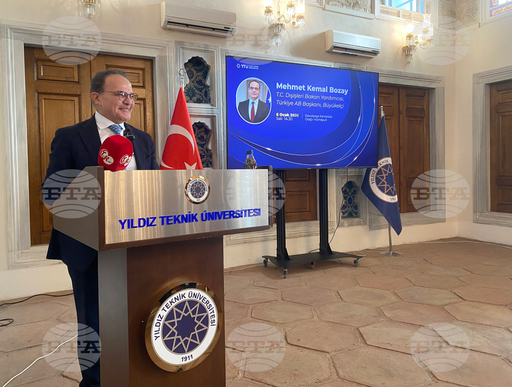 Турция - Истанбул - Илхан Кючюк - отличие