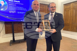 Турция - Истанбул - Илхан Кючюк - отличие