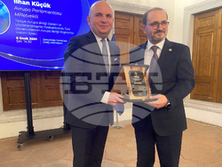 Турция - Истанбул - Илхан Кючюк - отличие