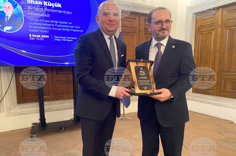 Евродепутатът Илхан Кючюк получи почетен плакет от Техническия университет “Йълдъз” в Истанбул
