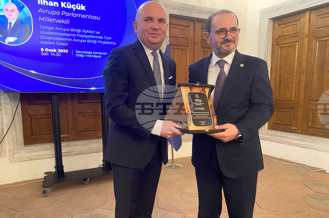 Евродепутатът Илхан Кючюк получи почетен плакет от Техническия университет “Йълдъз” в Истанбул