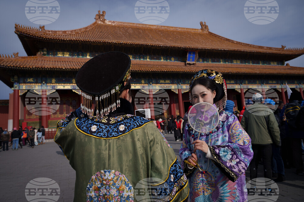 APTOPIX China Daily Life