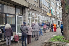 Пловдив - пощенски клонове - изплащане на пенсии