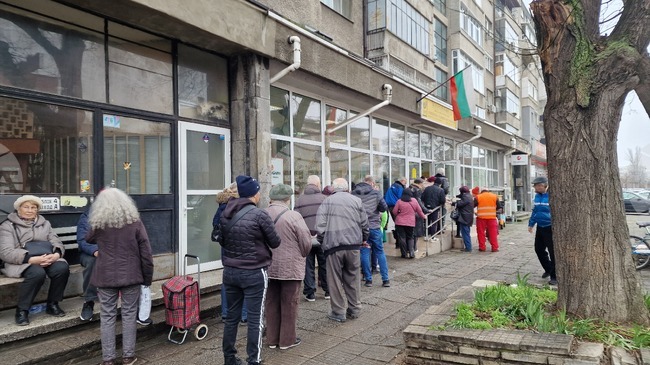 Изплащането на пенсиите ще започне на 8 юни, от септември те ще се превеждат по нови правила