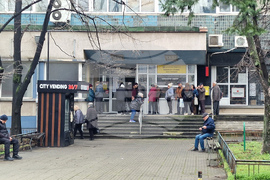 Пловдив - пощенски клонове - изплащане на пенсии