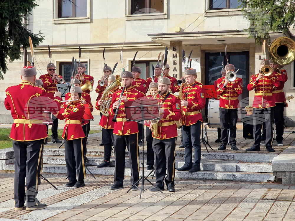 Троян - честване на 148-та годишнина от битката за Троянския проход