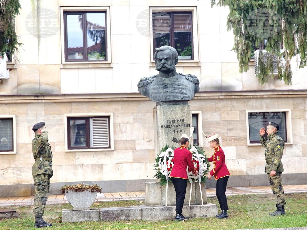 Троян - честване на 148-та годишнина от битката за Троянския проход