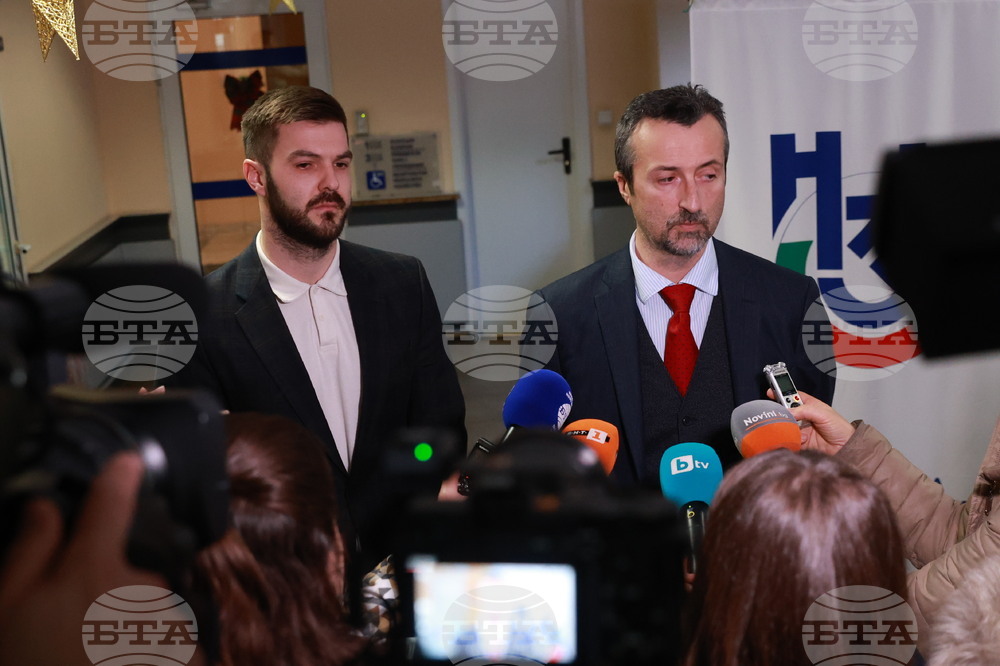 Национална здравноосигурителна каса - брифинг