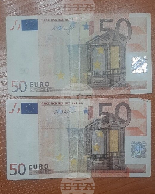 Криминалисти от Шумен задържаха мъж, прокарал в обращение неистинска банкнота от 50 евро 