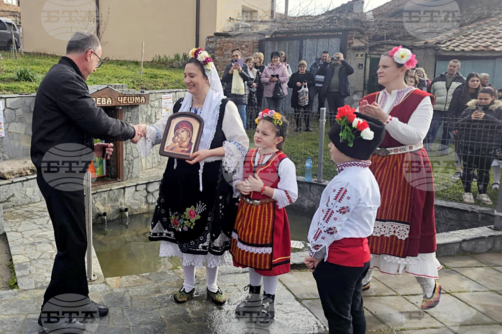 Карлово - обичай - „Къпанак”