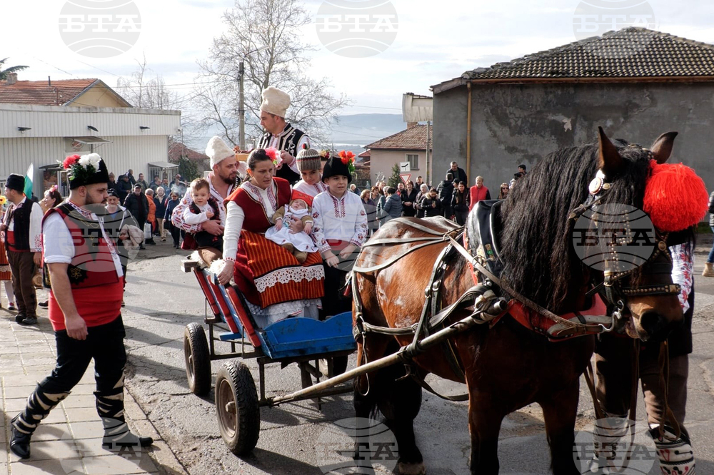 Карлово - обичай - „Къпанак”