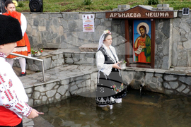 Карлово - обичай - „Къпанак”