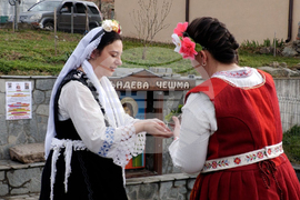 Карлово - обичай - „Къпанак”