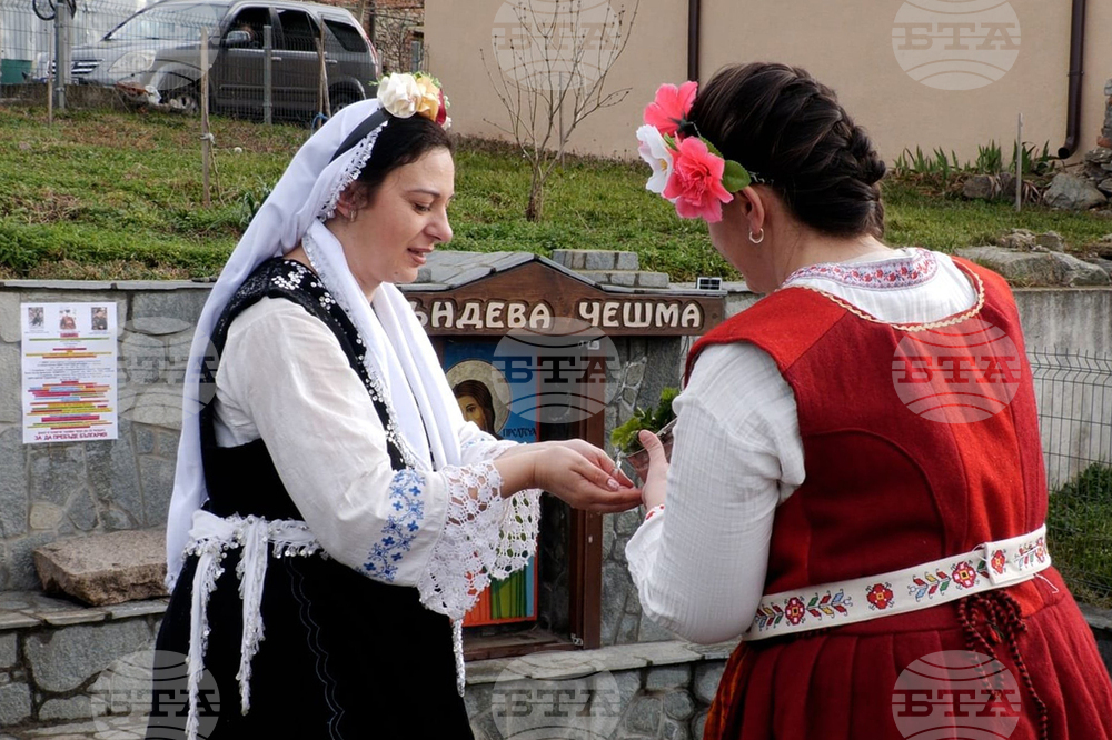 Карлово - обичай - „Къпанак”