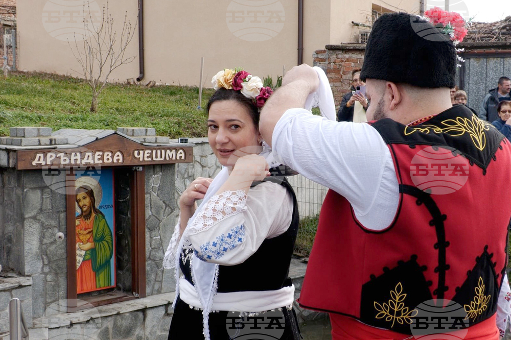 Карлово - обичай - „Къпанак”