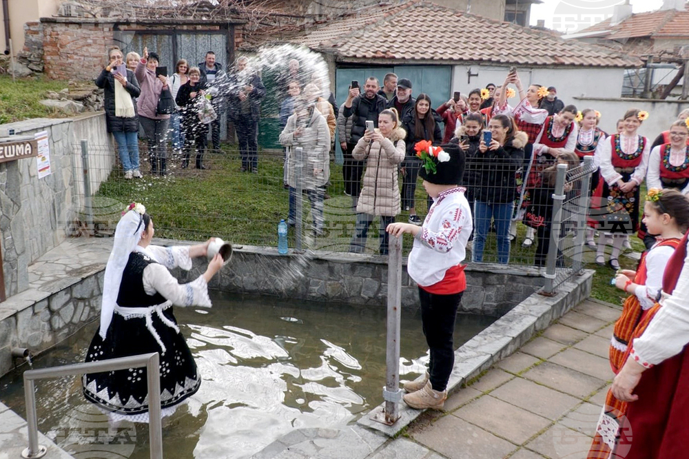 Карлово - обичай - „Къпанак”